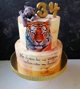 Торт с тигром №492605