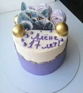 Торт фиолетовый с золотом на 17 лет девушке №179012