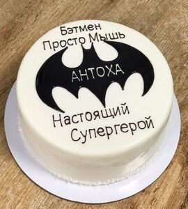Торт летучая мышь супергерою №155011
