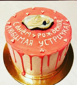 Торт Устрицы №228201