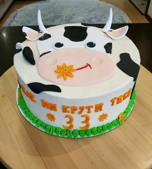 Торт с коровой на 33 года №491002
