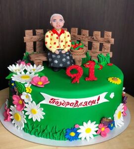 Торт на 91 год женщине №112213