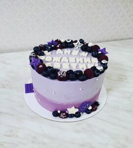 Торт черно-фиолетовый на день рождения №185514