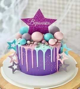 Торт фиолетовый для девочки со звездами №178834