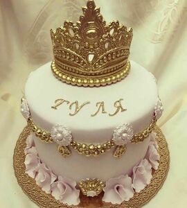 Торт с короной для Гули №485315