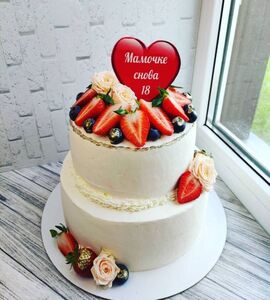 Торт двухъярусный с ягодами №134127