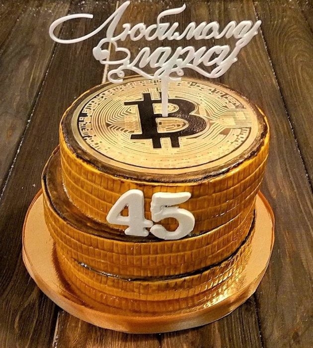 Торт биткоины convert 1 bitcoin to us dollar