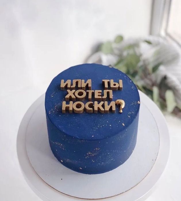 Торт Бенто мужчине без мастики №127020