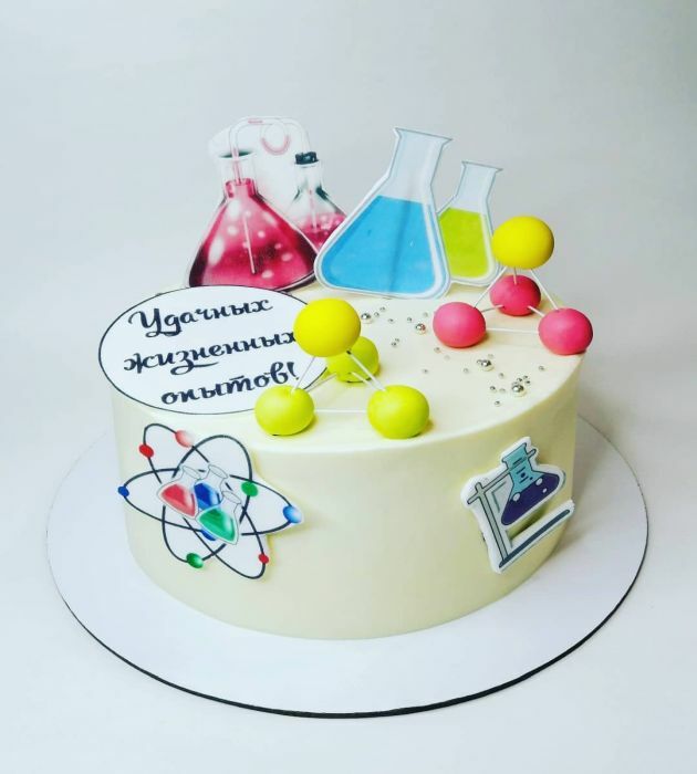 С днем рождения химику. Торт для химика. Торт на день химика. Торт на юбилей для химика. Торт для юного химика.