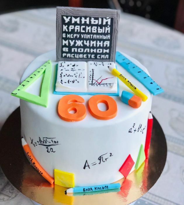 Торт Учителю На День Рождения Фото