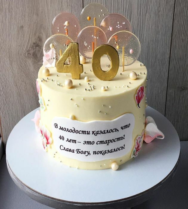 Cakes for 40 years old woman
