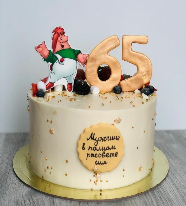 Торт на 65 лет мужчине