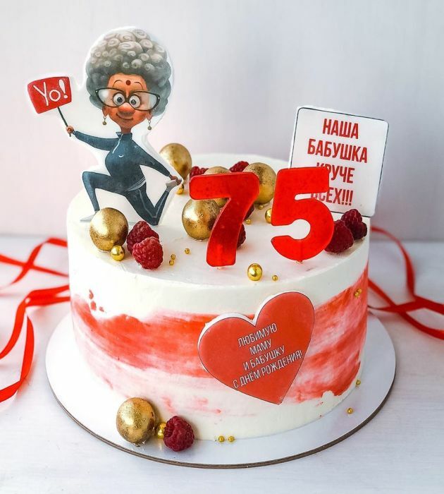 Торт на 75 лет бабушке фото