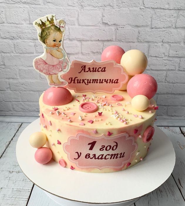 Торт На Годик Девочке Фото