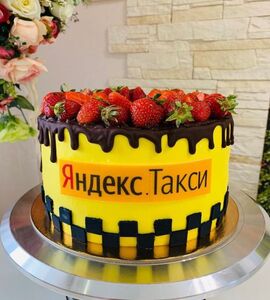 Торт Яндекс №145812