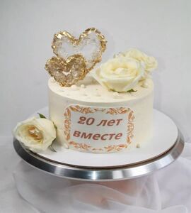 Торт на 20 лет свадьбы №192628