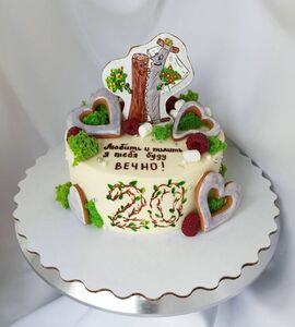 Торт на Фарфоровую свадьбу №192636