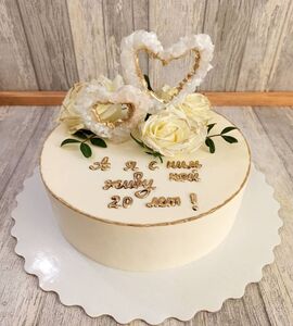 Торт на Фарфоровую свадьбу №192650