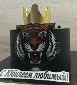 Торт с тигром №492615