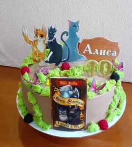 Торт Коты Воители №280711