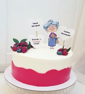 Торт на 76 лет женщине №111008
