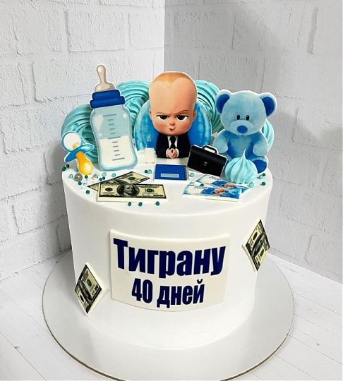 Торт на 40 дней парню №731527