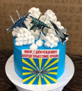 Торт ВВС №131315