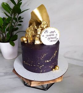 Торт не муж а золото №140251