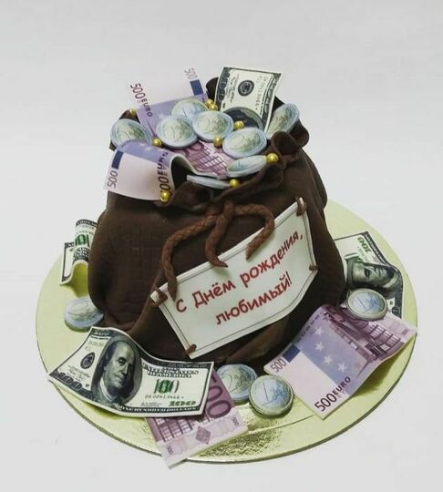 Торт мешок денег №448142