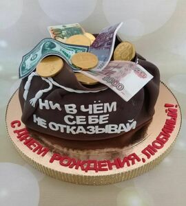 Торт мешок денег №448164
