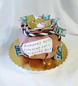 Торт мешок денег №448168