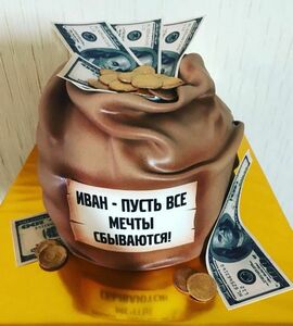 Торт мешок денег №448197