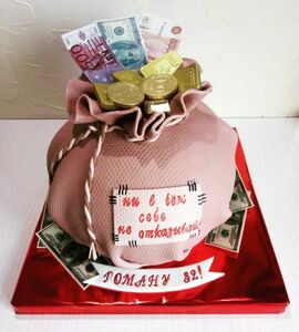 Торт мешок денег №448199