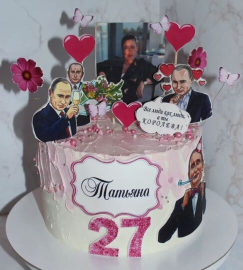 Торт с Путиным №168204