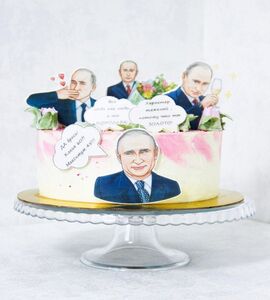 Торт с Путиным №168205