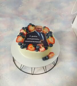 Торт с Путиным №168207
