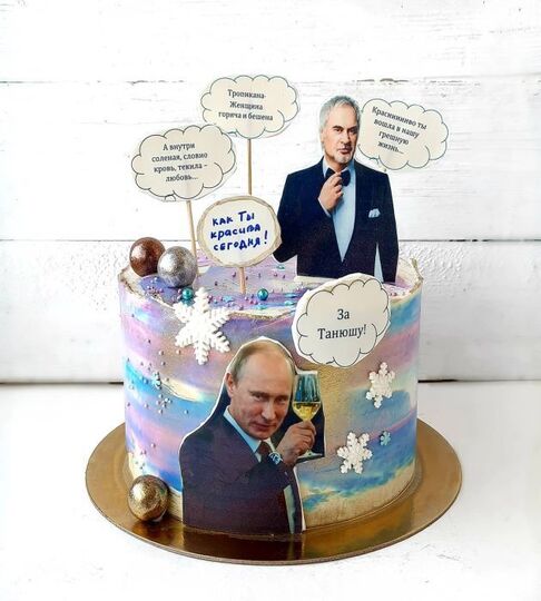 Торт с Путиным №168210