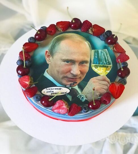 Торт с Путиным №168212