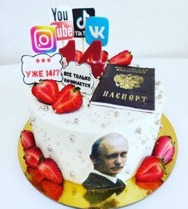 Торт с Путиным №168215