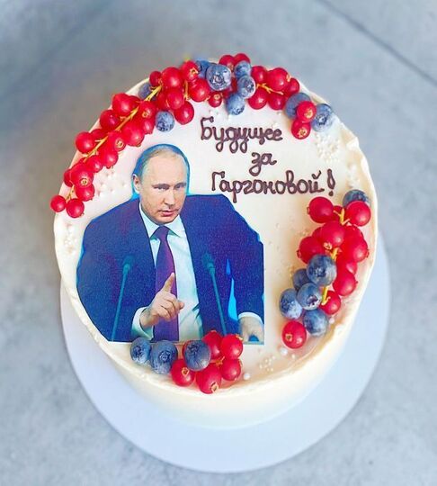 Торт с Путиным №168218