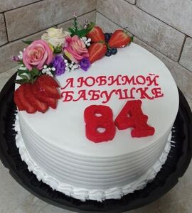 Торт на 84 года женщине №111704