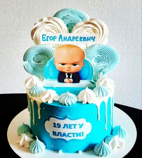 Торт на 19 лет парню №113418