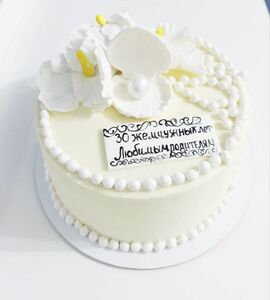 Торт на 30 лет свадьбы №193611