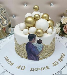 Торт папе и дочке №449132