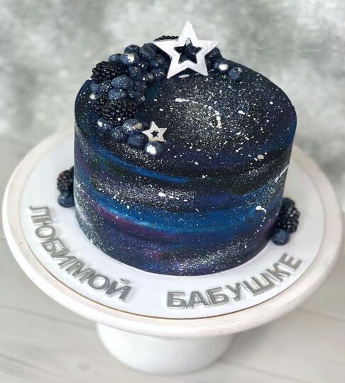 Торт космос на 61 год женщине №109812
