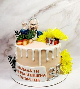 Торт с Меладзе №156807