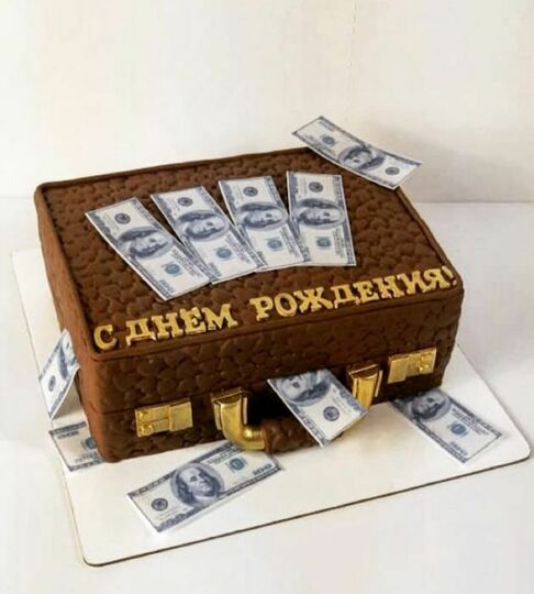 Торт чемодан с деньгами №447704