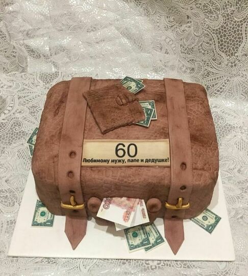 Торт чемодан с деньгами №447706