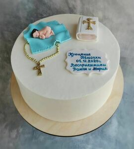 Торт на крещение мальчика №487905
