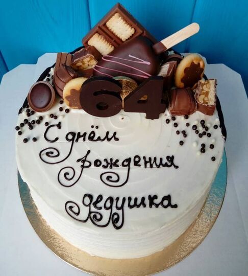 Торт на 64 года мужчине №117016
